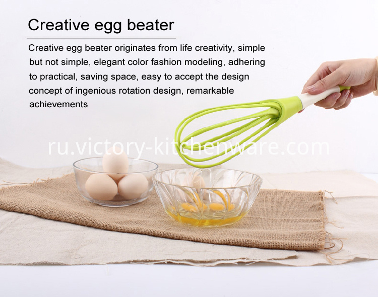 plastic whisk plastic whisk
